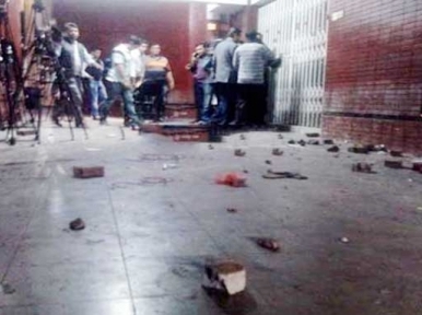 BNP's Gulshan offices faces attack over not giving nominations